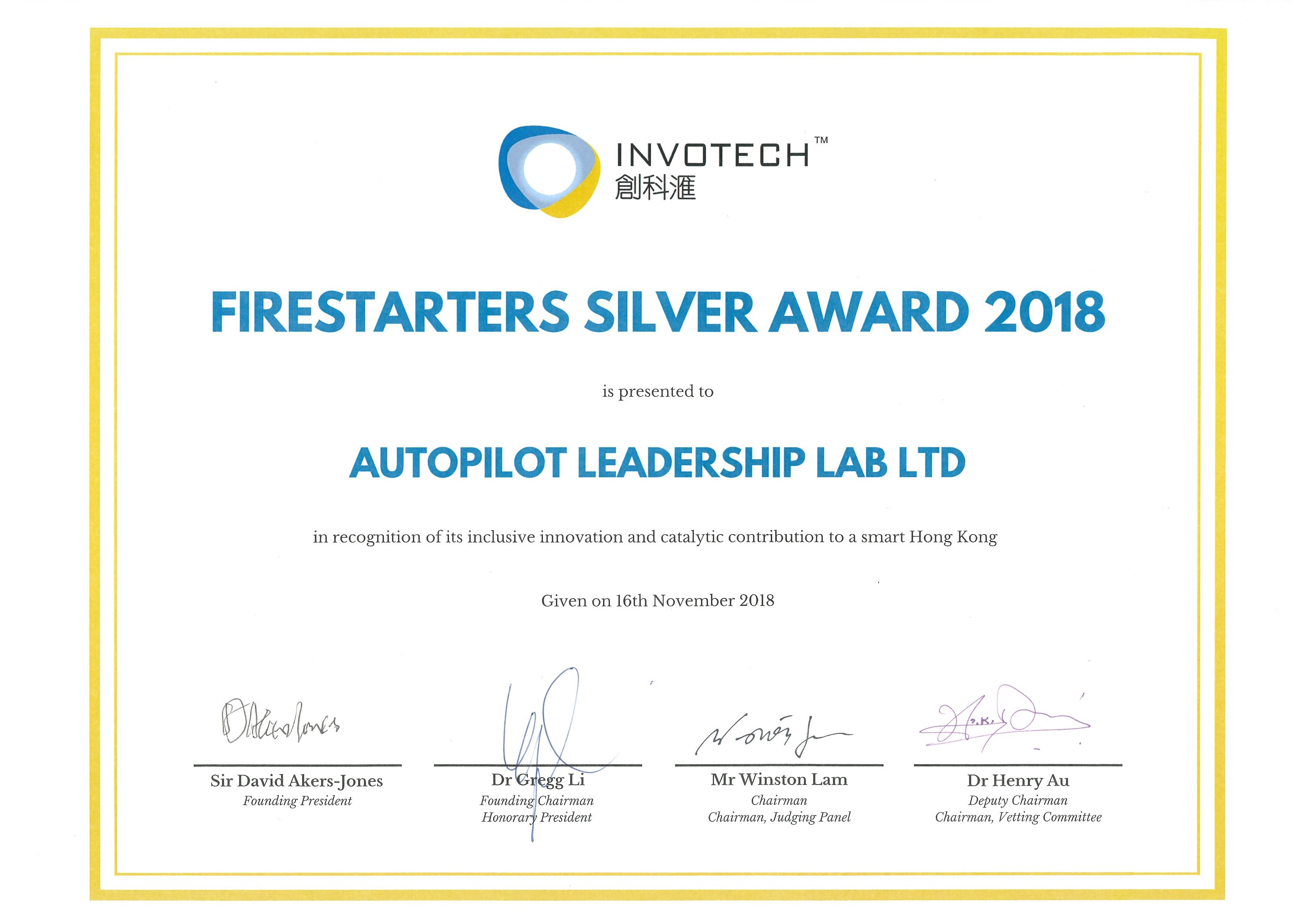 Firestarters Silver Award 2018 - ALLab